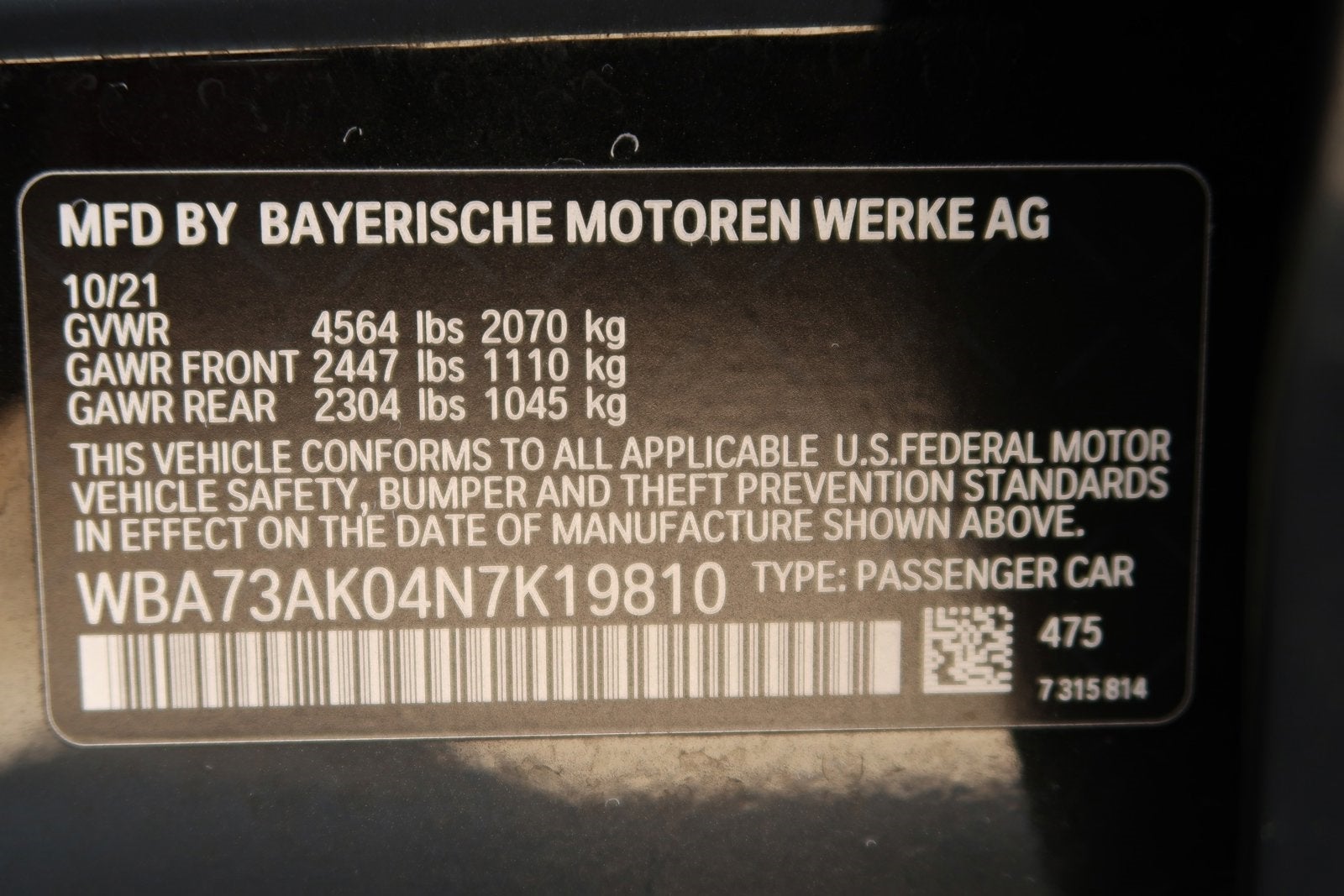 2022 BMW 2 Series Base